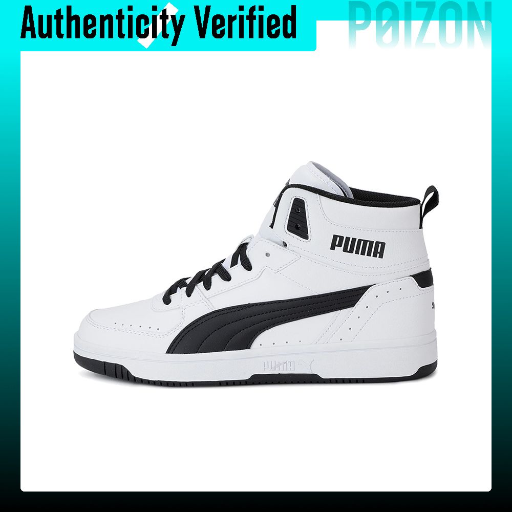 PUMA Rebound Joy Basketball Sh - Puma Shoes Rs-X ulasan dan harga