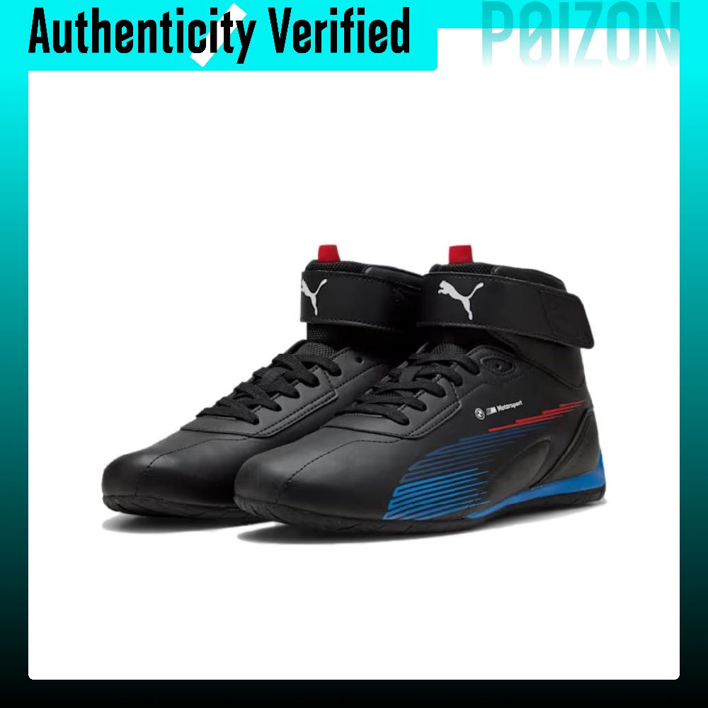 PUMA x BMW M Motorsport Casual - Puma Shoes Rs-X ulasan dan harga